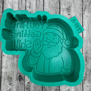 You Ain't Getting Shit